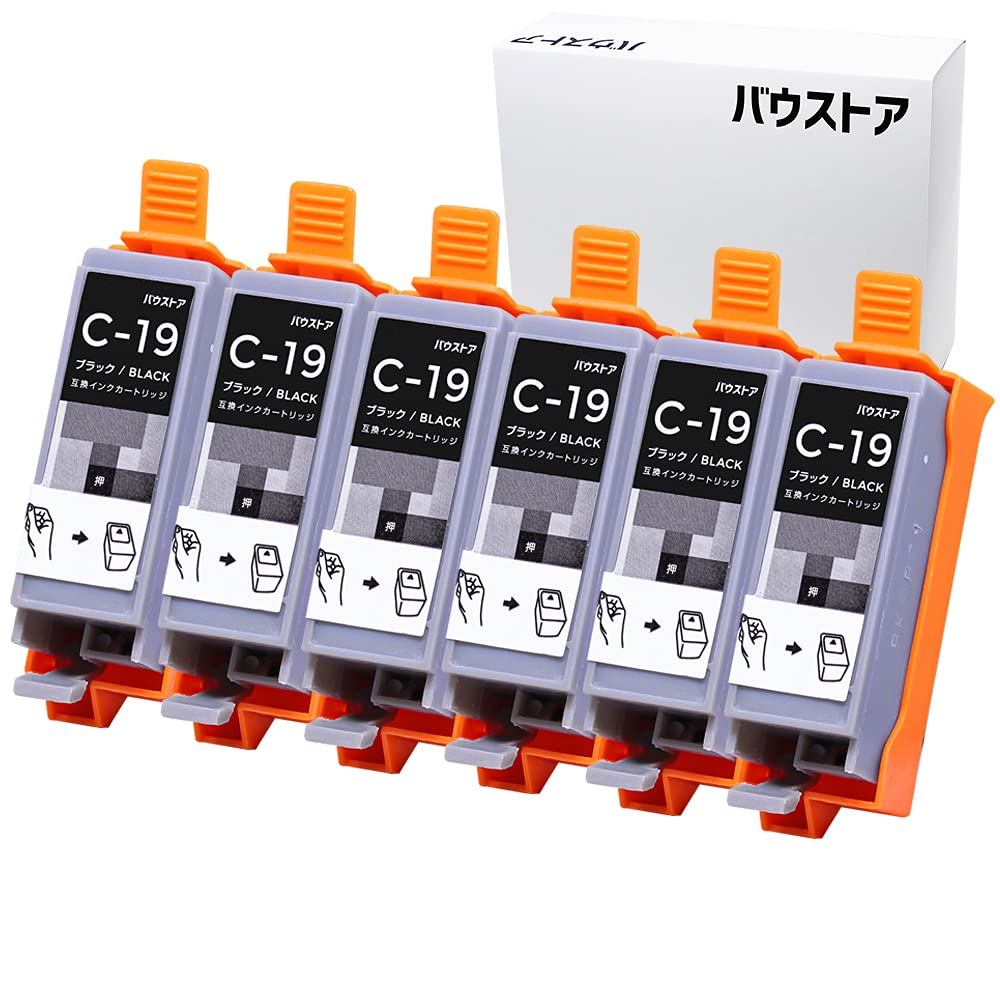 

Bowstore Compatible Ink Cartridges for Canon Black BCI-19 (6 Cartridges)