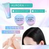 Hiritu Balance Repair Hair   Body Care 3 Piece Set Aurora  Shampoo  Hair Treatm