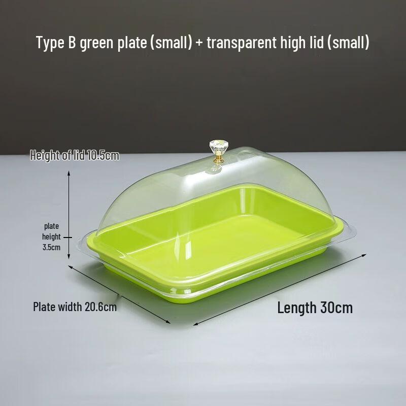 Stainless Steel Rectangular Serving Tray with Lid