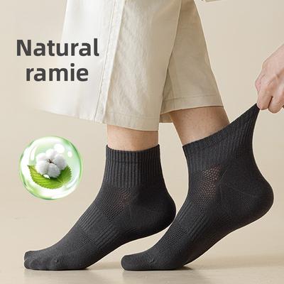 Socks Men Natural Antibacterial Anti-odor Cotton and Hemp Blend Short-Term Socks Four Seasons Style Breathable Mesh Inner Tube Socks