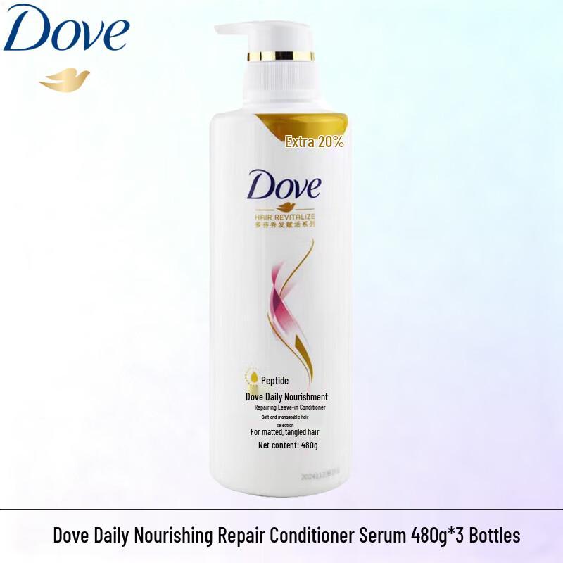 Dove Daily Nourishing Repair Hair Conditioner