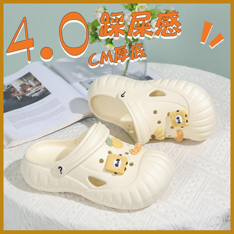 

Новые высококачественные удобные туфли с отверстиями, женская летняя одежда, мода знаменитостей из Интернета, нескользящая пляжная сумка, крутые тапочки для женщин 36