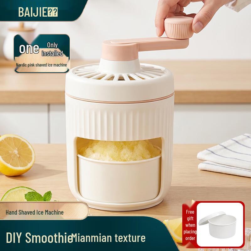 Baijie Manual Ice Shaver