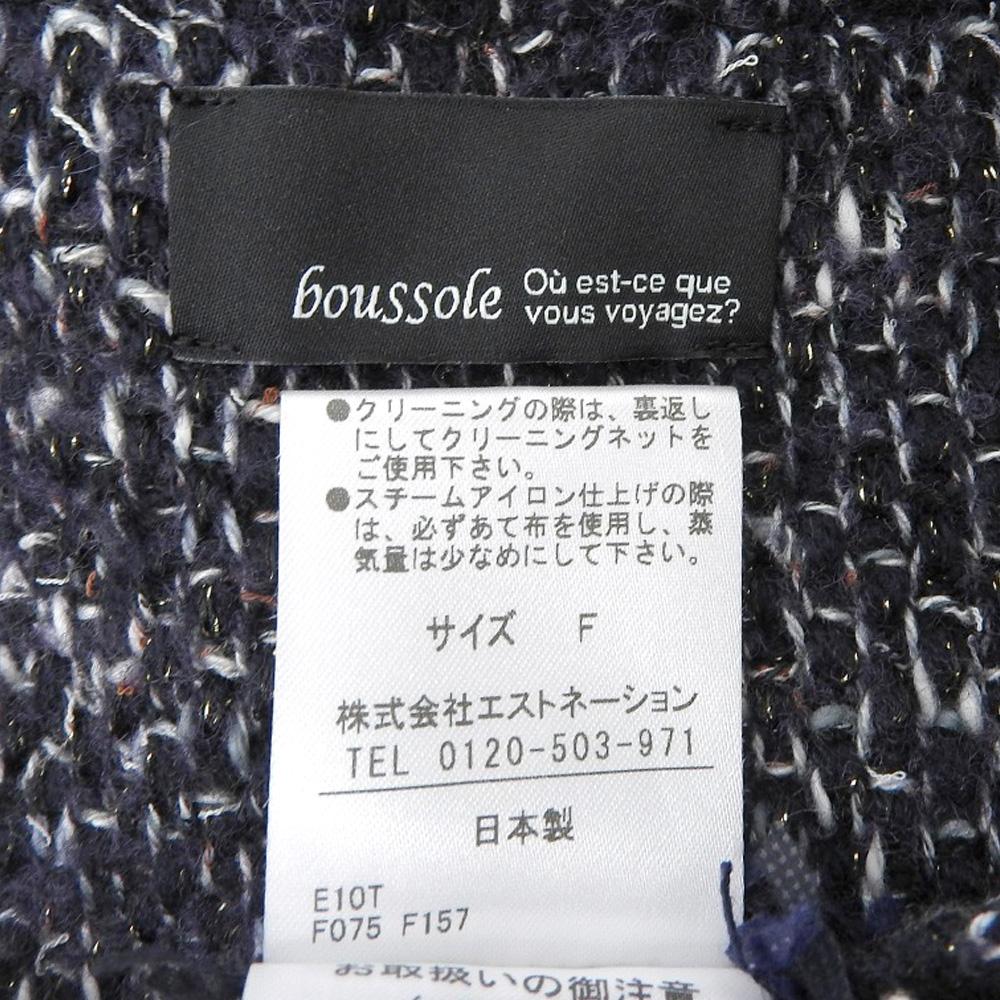 boussole Beautiful tweed jacket for women, navy, size F Jacket F NavyUsed