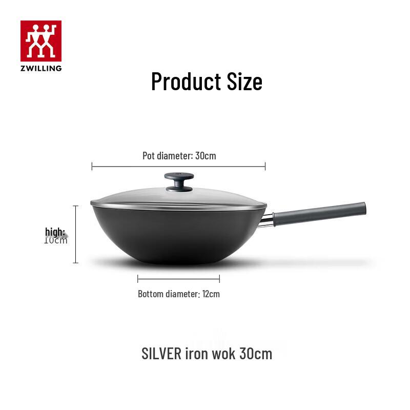 ZWILLING Titanium Silver Iron Wok Set 30cm