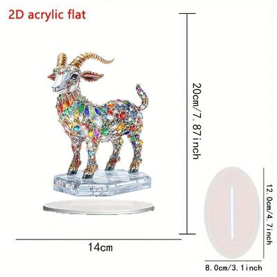 Acrylic Standee Ornament: Valentine's, Mother's Day, Christmas, Easter Gifts