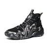 Anta Crazy Tide 2 Stoßdämpfung Rutschfest Abriebfest High-Top Basketballschuhe Herren Basketballschuhe Schwarz 112031602-3