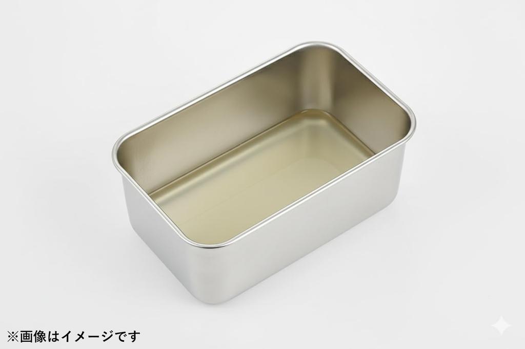 Kanda Storage Container, Yogurt Drainer Tray, Made in Japan (Tsubame-Sanjo), Stainless Steel, 038059