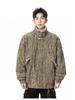 2025 Men's Japanese Retro Fur Collar Cotton Padded Jacket - Warm, Casual, Loose Fit Fashion Top for Autumn/Winter