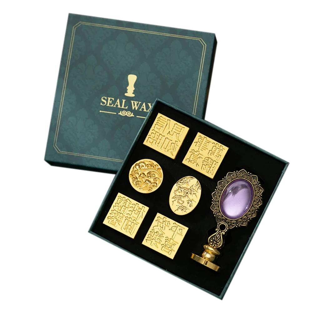 Antique Feather Dip Pen Ink Set Wax Sealing Stamp Kit Calligraphy Pen Letter Writer Pen Handwriting Feather Pen Wax Seal Stamp