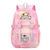 Collection Sweet Xiaoqing Cartoon Peripheral Trend Ridge Protection Backpack Large Capacity Student School Bag