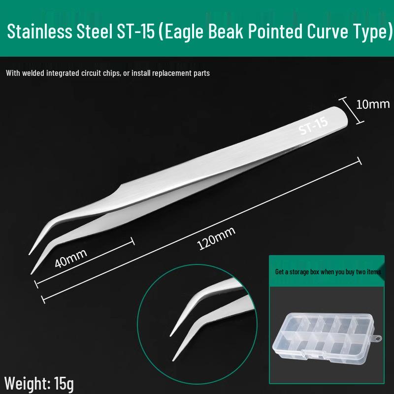 Bao Lian Anti-static Stainless Steel Tweezers - Bent Tip & Fine Pointed Tip for Precision Bird's Nest Hair & Blackhead Removal