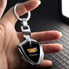 3D Metal Alloy Car Keychain Clouds Pattern Shield Key Rings Accessories For Cadillac SRX ATS XTS CT4 CT5 CT6 XT4 XT5 XT6