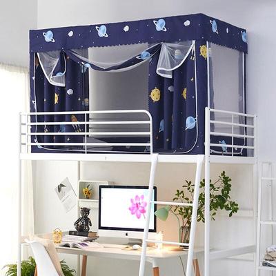 Tenda da letto per dormitorio OEING con zanzariera e tessuto oscurante