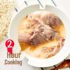 Wugu Daocheng Tomato Beef Brisket Instant Noodles
