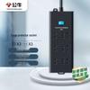 GN-H5330 Prelungitor cu 6 prize, Control Total, Protecție la Supratensiune