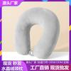 New Round Head Crystal Velvet Memory Cotton U-shaped Pillow Pp Cotton Activity Gift Travel Neck Pillow