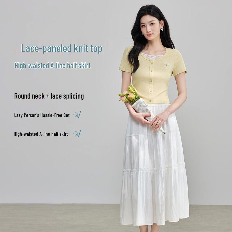 FivePlus French Knit Top & A-line Skirt Two-Piece Set XL жёлтый