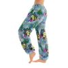 Women's Solid Color Trousers With Cuffs Casual Pants And Pajama Pants