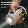 Portable COB Camping Lights Strong LED 5 Modes Lantern Flashlight Rechargeable Outdoor Emergency Fishing Tents Tungsten Lamp