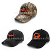 Animal Embroidered Deer Design Baseball Cap With Camouflage For Outdoor Sports