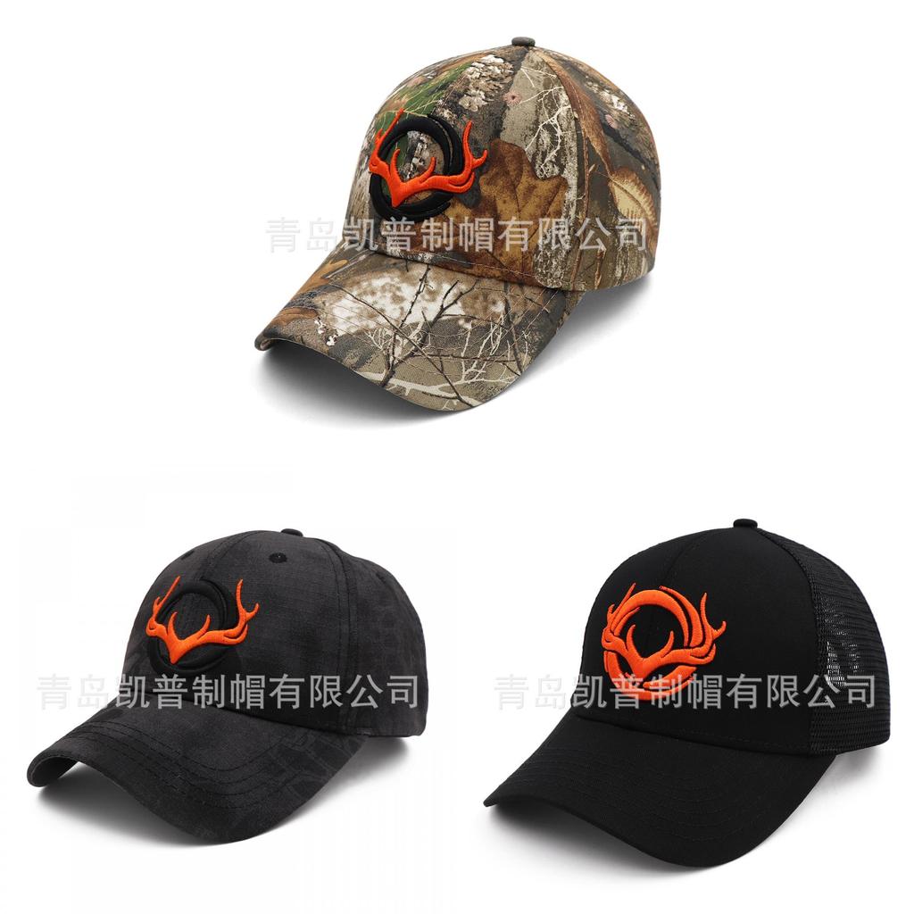Animal Embroidered Deer Design Baseball Cap With Camouflage For Outdoor Sports