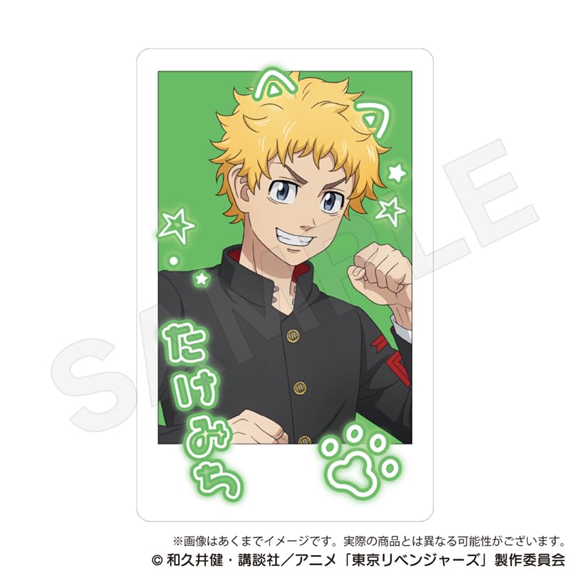 Tokyo Revengers Trading Hologram Cards Box of 14