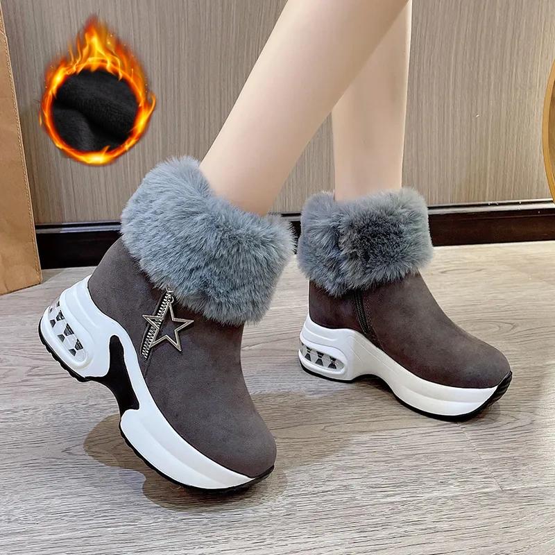 Plus Velvet Women's Boots, Thickened Snow Boots, Women's Winter Warm Cotton Boots, Plus Velvet Thick-soled Increased Short Boots, Ladies