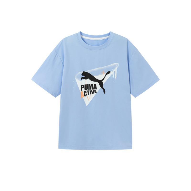 PUMA Kids  Quick Dry T Shirts Kids  353226117206-80902 110