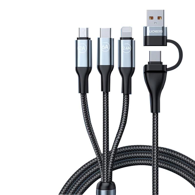 LINGCHEN 3-in-1 Super Fast Charging Cable