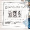 In a Tin Inversion Tarot In a Tin Tarot Fortune Telling Instructions In Japanese Included Genuine Tarot Cards 78 Cards Mini Size [Packed Case]