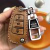 Premium Jetour X70/X70 Plus/X70S/X90 Key Cover with Buckle