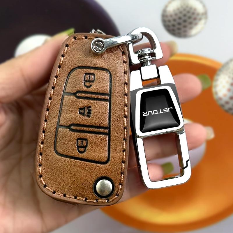 Premium Jetour X70/X70 Plus/X70S/X90 Key Cover with Buckle