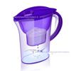 Portable Kitchen Water Purifier Kettle with Activated Carbon Filter