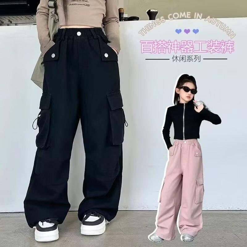 Boys' Spring and Summer Autumn Pants Children and Teens Pants Thin Children's Sports Straight Pants Trendy Three-Bar Pants Trendy
