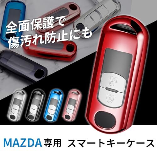 [VERISSY] Smart Key Case Mazda MAZDA Smart Key Cover CX-5 CX-3 CX-8 Demio Axela Atenza Roadster (Black)
