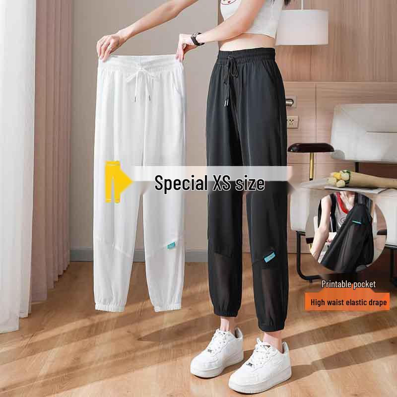 

Petite Women s Mosquito-Proof Quick-Dry Summer Lantern Pants 2XL (126-145 lbs)