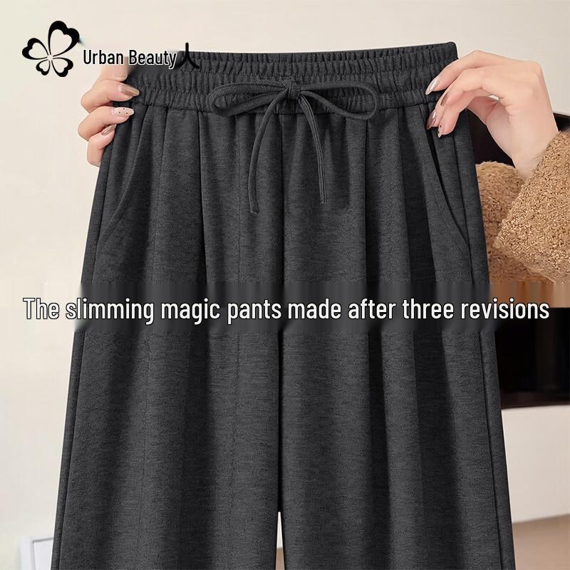 Women s High-Waist Straight Wide-Leg Pants 2XL
