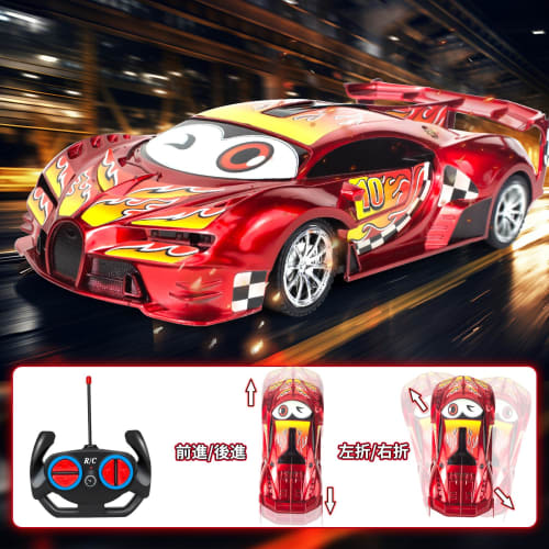 RC Car, Racing Car, Remote Control Car, Kids' Toy Car, Stunt Car, Mini RC Car, Elementary School Student Toy, Remote Control, Birthday, Christmas Gift