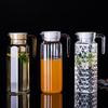 ZISIZ 1.8L Acrylic Striped Cold Water Pitcher Set