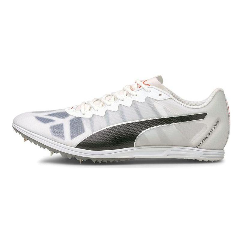 Puma Evospeed Cushioning Wear-Resistant Non-Slip Low-Top Running Shoes Men Sneakers Gray Black 194662-01