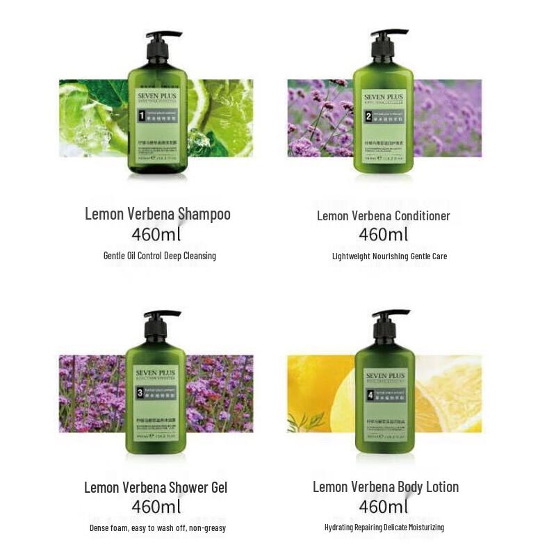 SEVEN PLUS Classic Lemon Verbena Shower Gel