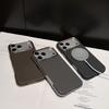 Case For iPhone 17 Pro Max Luxury Carbon Fiber Texture Leather Hybrid TPU Built-in Metal Plate Strong Magnetic Cover For iPhone 16 15 14 13 Pro Max