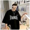 Men T-Shirts Letter Graphic Print Fashion Brand Tees for Men Oversize Tshirts Men Clothing Casual Tee Man Summer Korean Retro