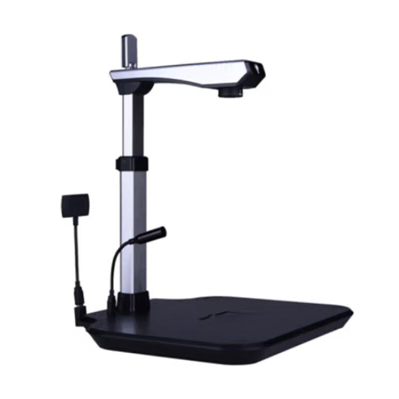 Zhihui Star D10A3T Document Camera CN plug (adapter included)