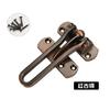Apstelle Anti-theft Buckle Door Lock Buckle Safety Chain Door Buckle Door Chain Back Lock Safety Hotel Bolt