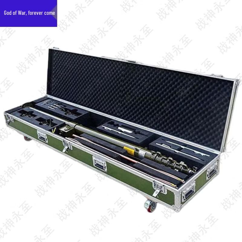 Portable Manual Telescopic Lightning Rod Kit