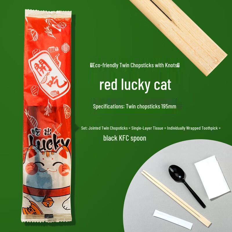 Disposable 4-Piece Cutlery Set