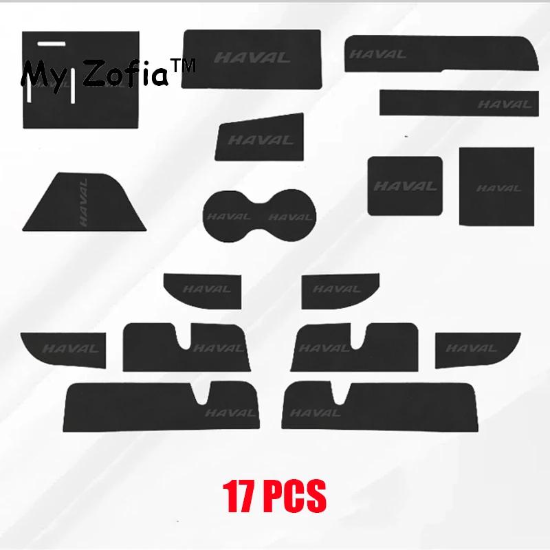 For Haval H9 2nd 2024 2025 New Interior Car Door Slot Pad Water Coaster Storage Box Non-slip Mat Interior Decoration Protect