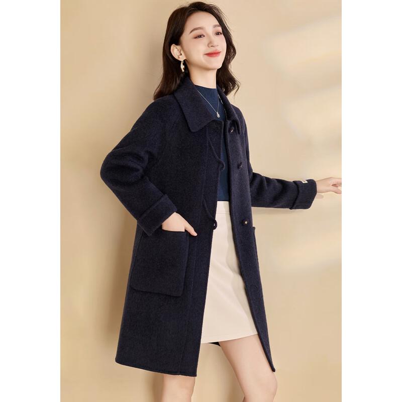 Women's Mid-Length Double-Faced Wool Blend Coat